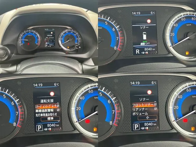 デイズ　４ＷＤ（ニッサン）の車両写真