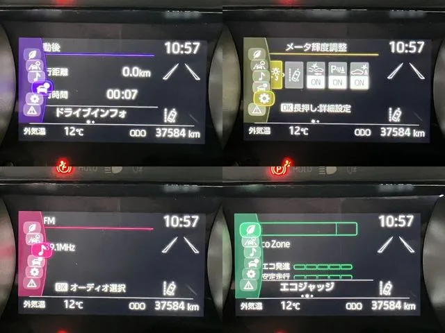 ヤリスクロス　ハイブリッド（トヨタ）の車両写真