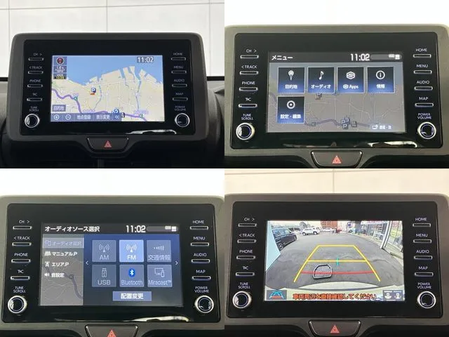 ヤリスクロス　ハイブリッド（トヨタ）の車両写真
