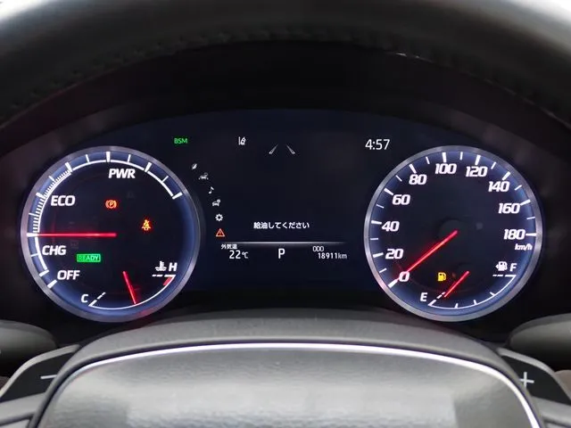 クラウン セダン ハイブリッド(トヨタ)の車両写真