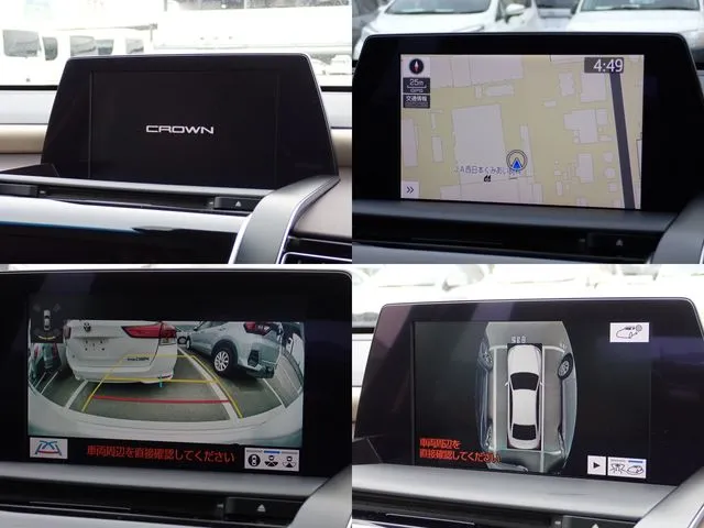 クラウン セダン ハイブリッド(トヨタ)の車両写真