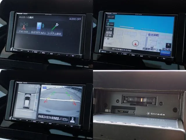 ニッサン　ノート