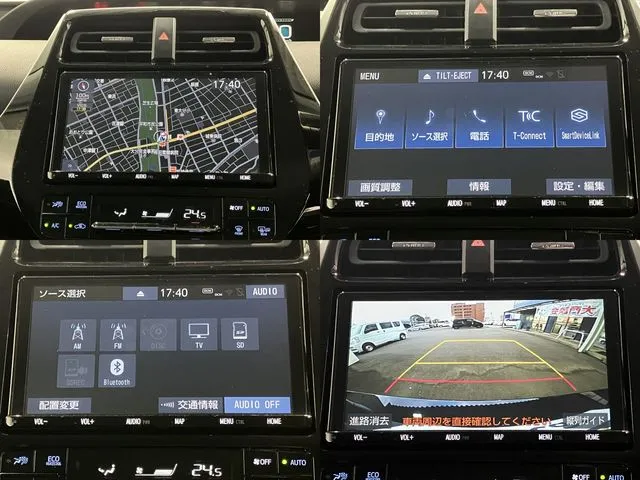 プリウス（トヨタ）の車両写真