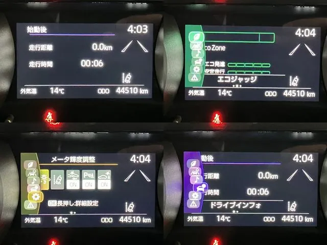 ヤリスクロス　ハイブリッド（トヨタ）の車両写真