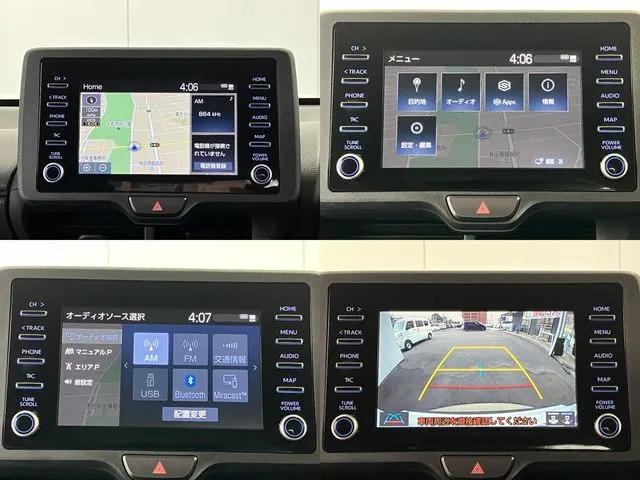 ヤリスクロス　ハイブリッド（トヨタ）の車両写真