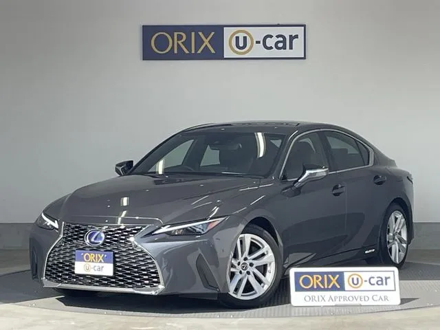 トヨタ　レクサス　ＩＳ３００ｈ