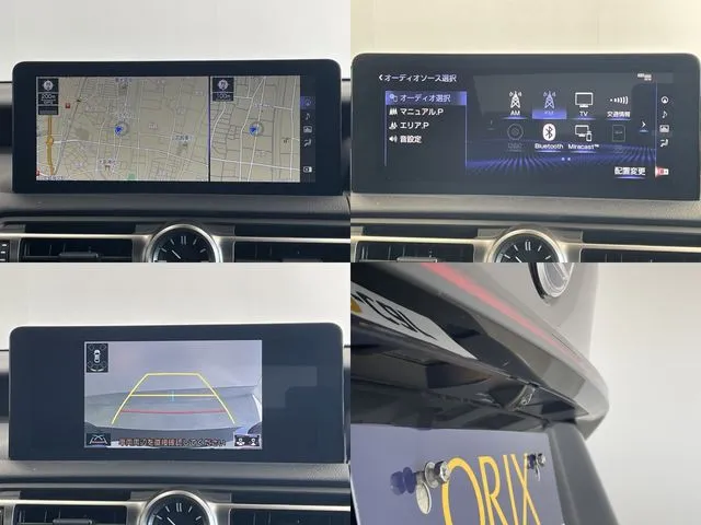 トヨタ　レクサス　ＩＳ３００ｈ