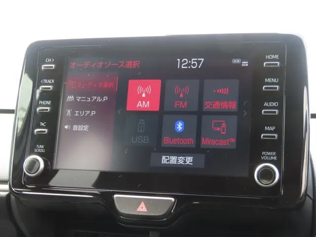 トヨタ　ヤリス　ハイブリッド