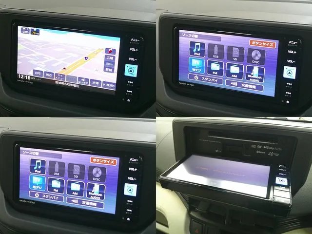 スバル ステラ 4WD