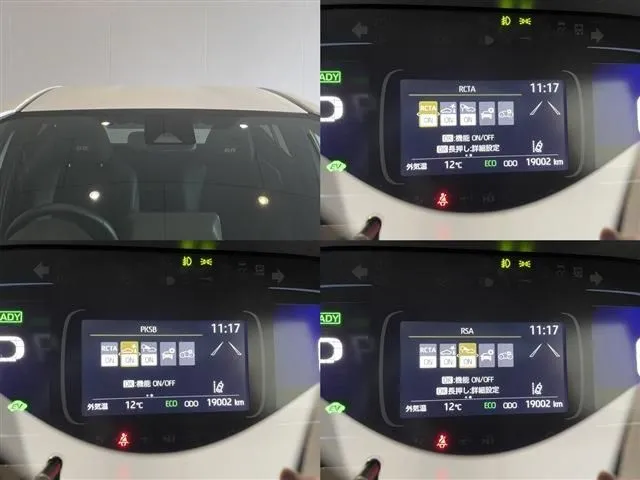 トヨタ　アクア