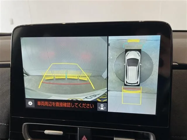 トヨタ　アクア