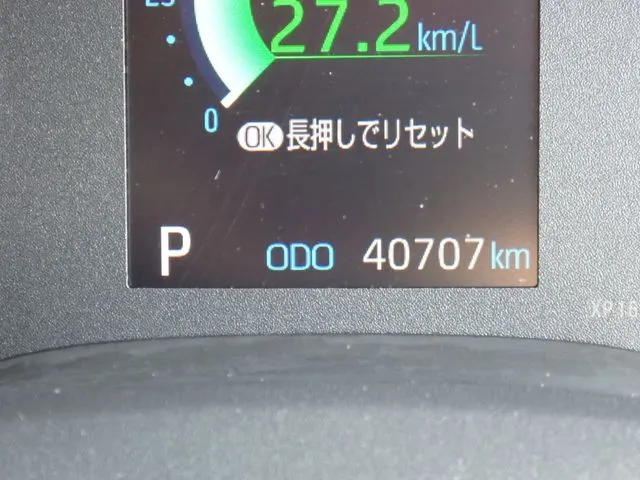 ヤリス ハイブリッド(トヨタ)の車両写真