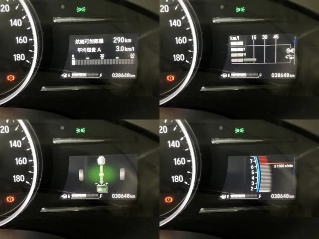 ホンダ シャトル ハイブリッド