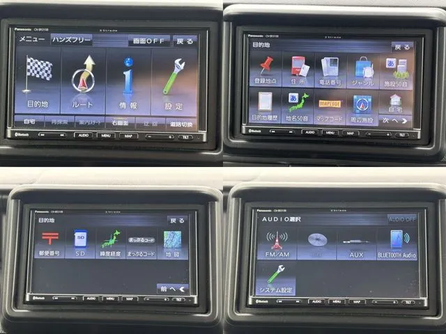 Ｎ－ＶＡＮ（ホンダ）の車両写真