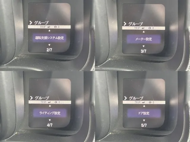 Ｎ－ＶＡＮ（ホンダ）の車両写真