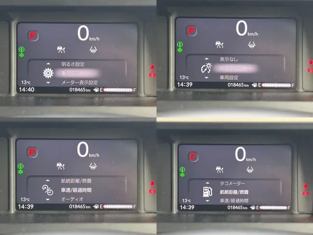 Ｎ　ＢＯＸ（ホンダ）の車両写真