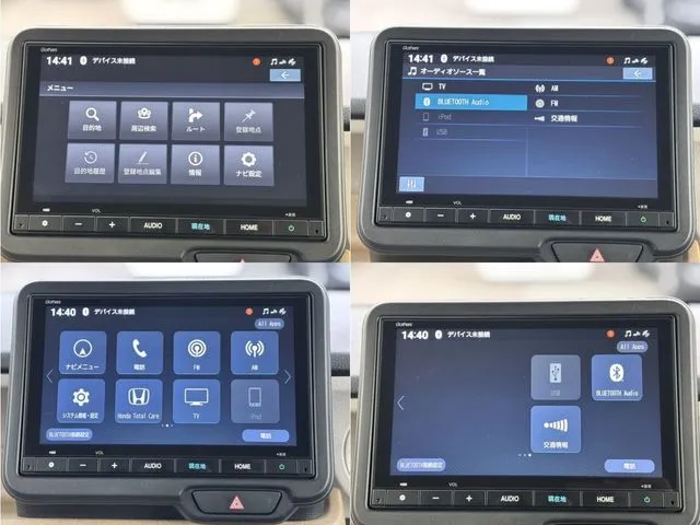 Ｎ　ＢＯＸ（ホンダ）の車両写真
