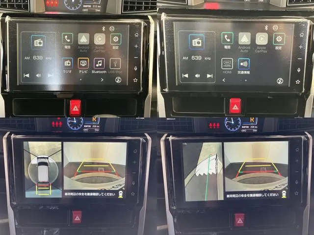 トヨタ　ルーミー