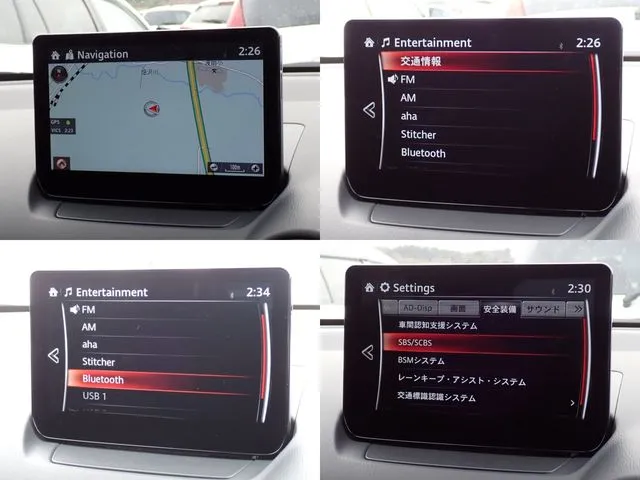 MAZDA2(マツダ)の車両写真