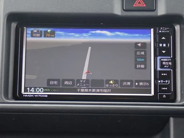 ハイゼットカーゴ(ダイハツ)の車両写真