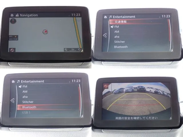 ＭＡＺＤＡ２（マツダ）の車両写真