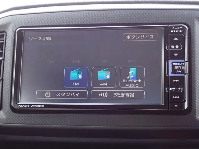 ミラ イース(ダイハツ)の車両写真