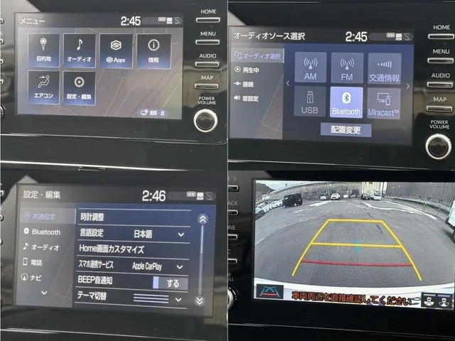 アクア(トヨタ)の車両写真