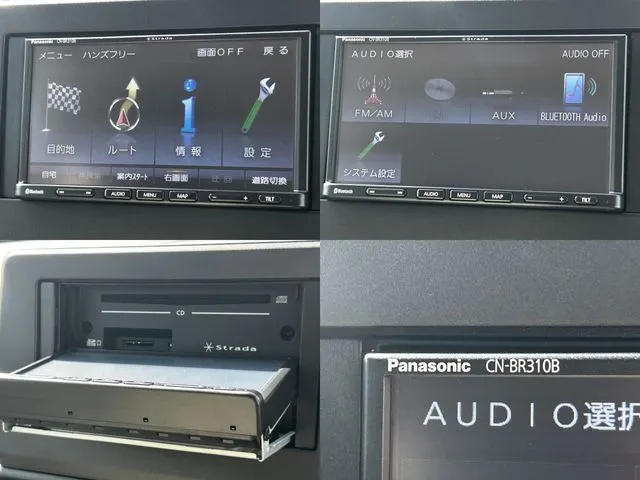 デイズ（ニッサン）の車両写真