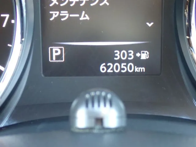 エクストレイル　ハイブリッド　４ＷＤ（ニッサン）の車両写真