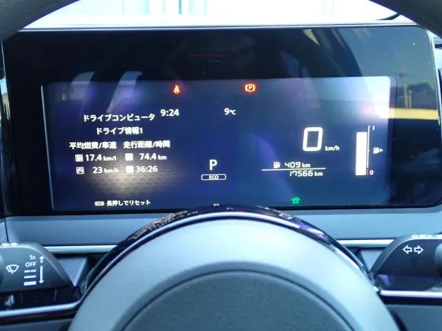 ノート（ニッサン）の車両写真
