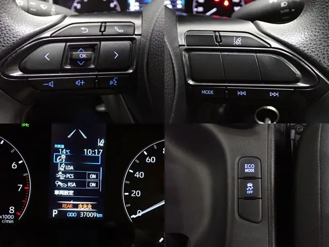 トヨタ　ヤリス