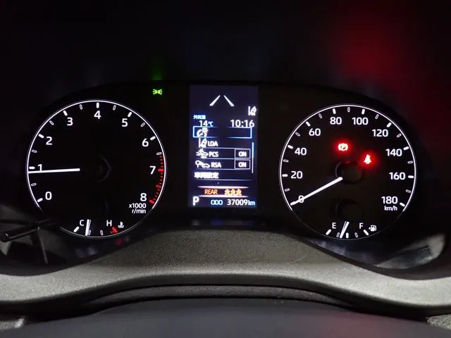 トヨタ　ヤリス