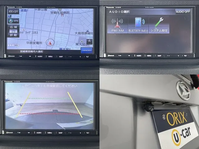 ムーヴ（ダイハツ）の車両写真