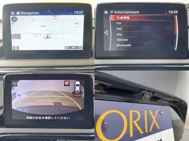 マツダ ロードスター