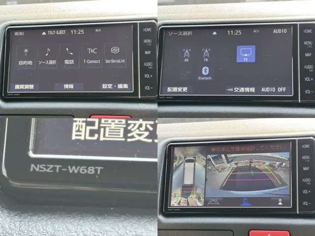 ハイエースバン　４ＷＤ（トヨタ）の車両写真