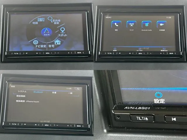 フレアワゴン（マツダ）の車両写真