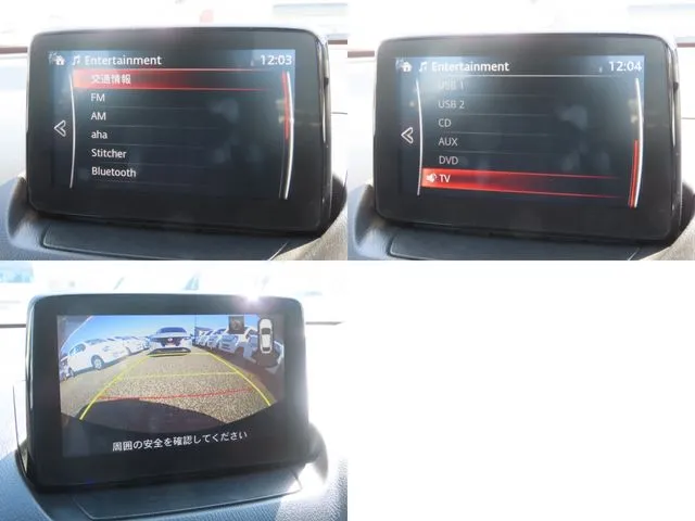 ＭＡＺＤＡ２（マツダ）の車両写真