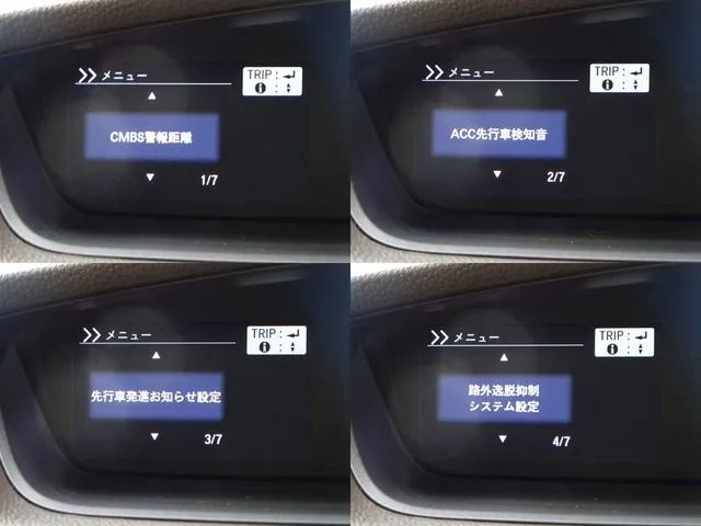 Ｎ　ＢＯＸ（ホンダ）の車両写真