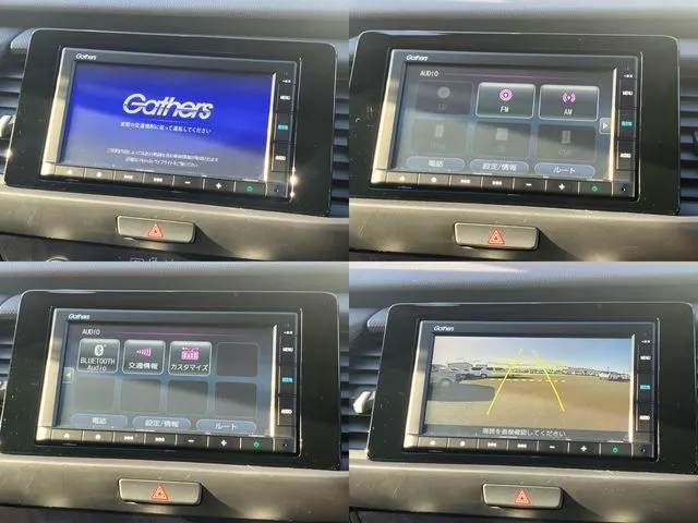 フィット　ｅ：ＨＥＶ（ホンダ）の車両写真