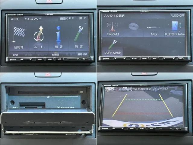 フリード（ホンダ）の車両写真