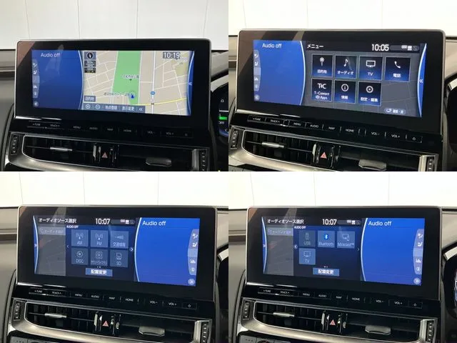 トヨタ　クラウン　セダン　ハイブリッド