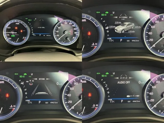 トヨタ　クラウン　セダン　ハイブリッド