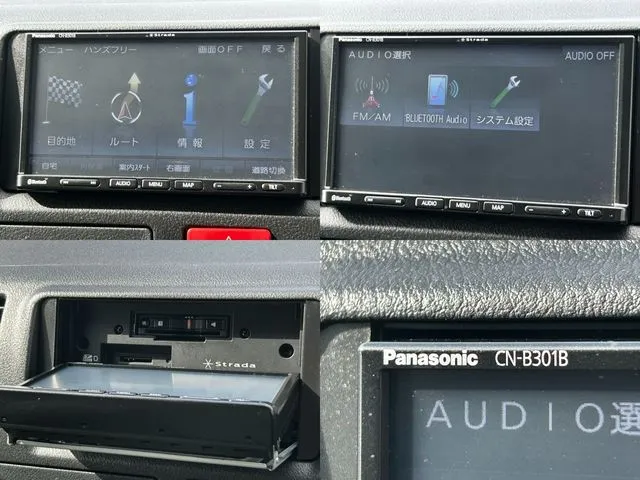 ハイエースバン　１．２５ｔ　２ＷＤ（トヨタ）の車両写真