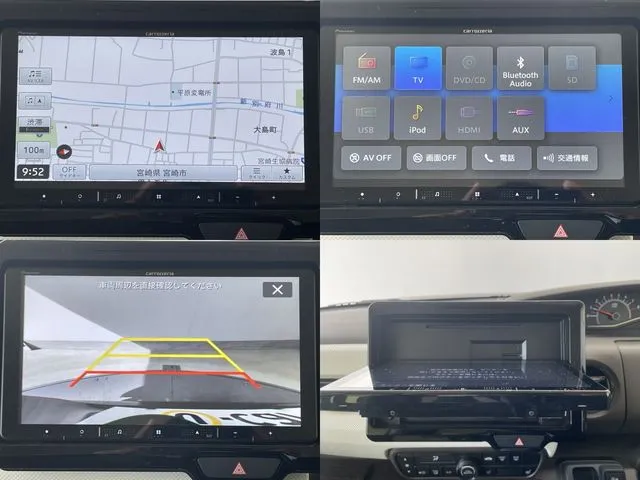 ホンダ　Ｎ　ＢＯＸ