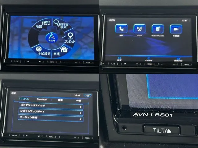 フレアワゴン（マツダ）の車両写真