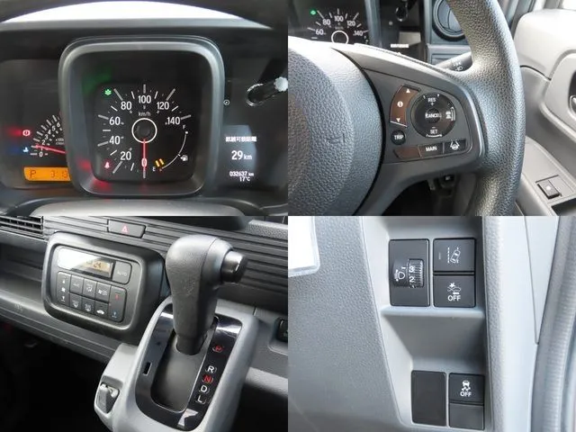 ホンダ　Ｎ－ＶＡＮ