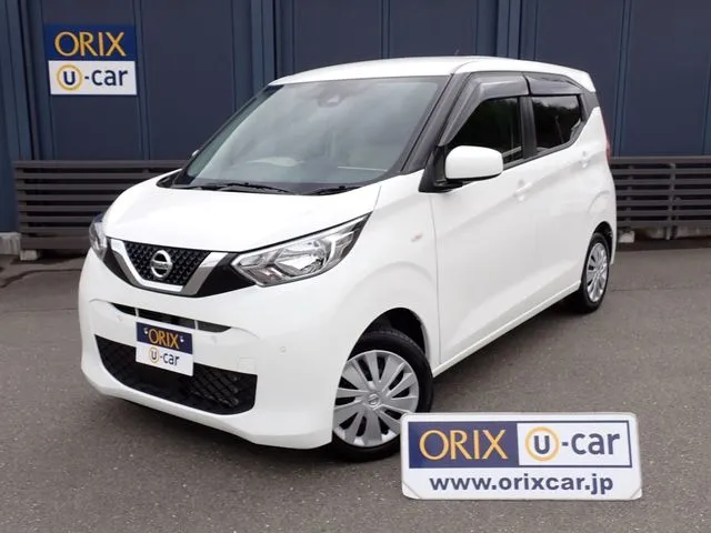 デイズ（ニッサン）｜オリックスU-carの中古車