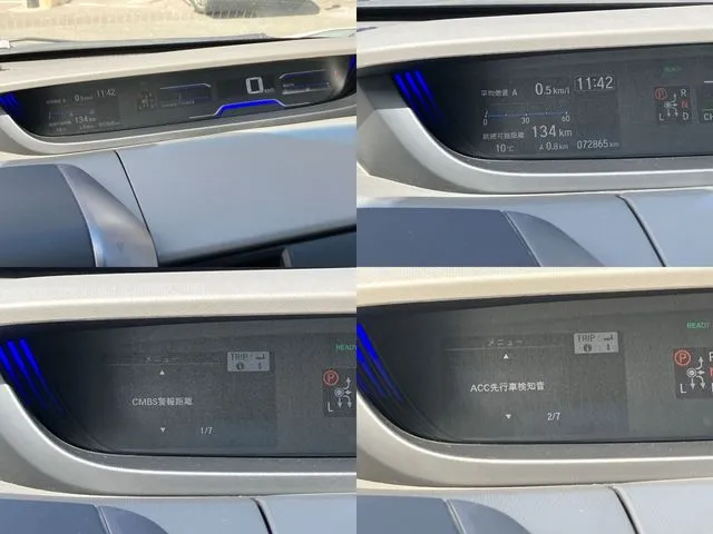 フリードプラス　ハイブリッド　４ＷＤ（ホンダ）の車両写真