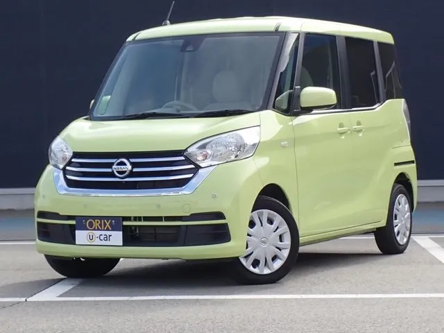 デイズ　ルークス（ニッサン）｜オリックスU-carの中古車