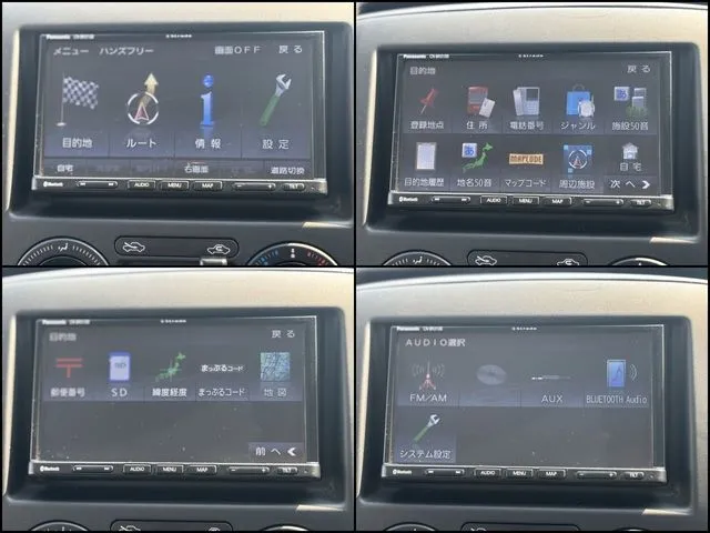 NV200バネットバン(ニッサン)の車両写真